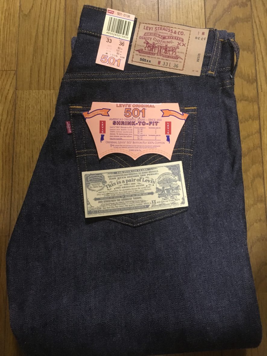 93年製 Levi's 501 USA製 デニム W36 - デニム