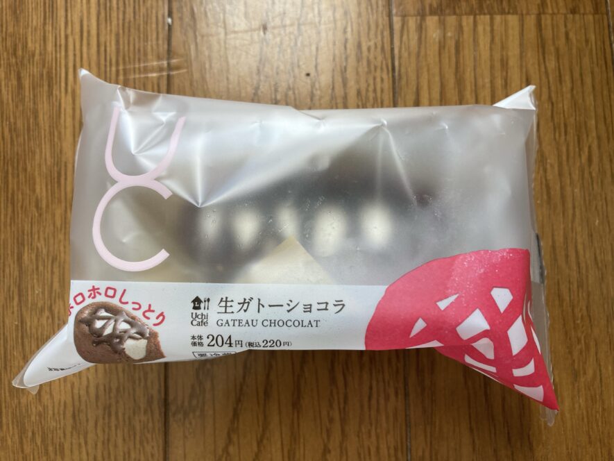 生ガトーショコラ【204円、229kcal、糖質17.9g】