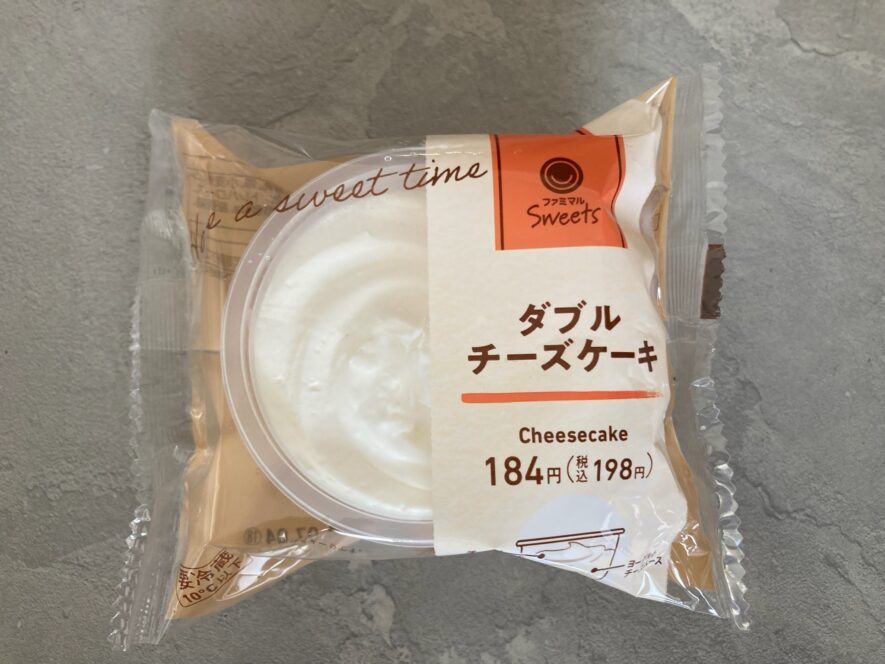 ファミマスイーツ：ダブルチーズケーキ【184円、178kcal、糖質13.6g】