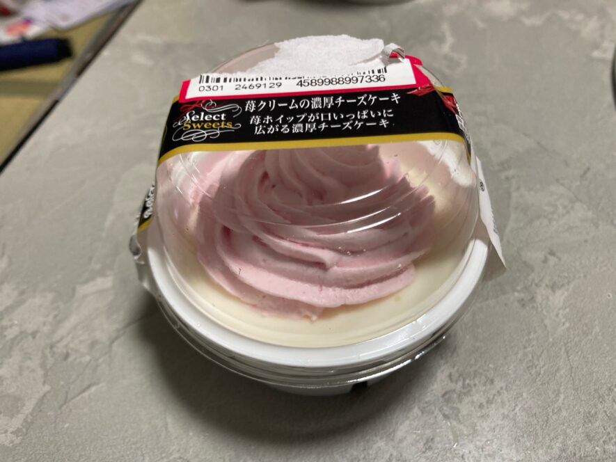イオンスイーツ：苺クリームの濃厚チーズケーキ【200kcal、脂質13.5g、198円】
