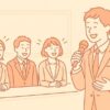 新入社員 歓迎会の挨拶例文｜ユーモアで印象を残すコツ