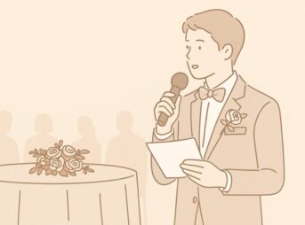 【結婚式の新郎の締め挨拶】自然体で感謝を伝える例文3選＋成功のコツ