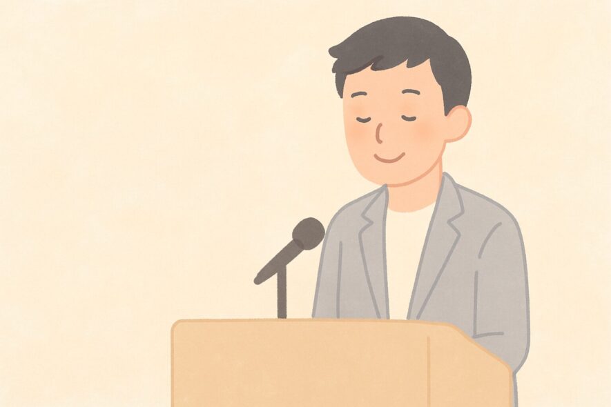 まとめ：あいさつ文は「短く誠実に」がポイント