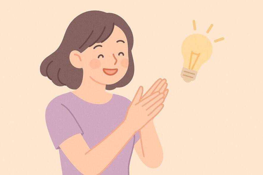 まとめ：友達へのメッセージは「気持ち＋ひと工夫」