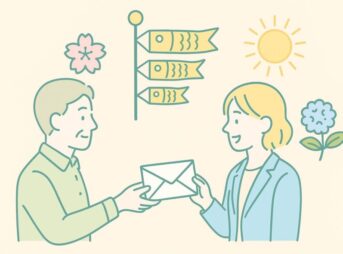 5月の季語挨拶｜手紙やメールで使える例文と書き方