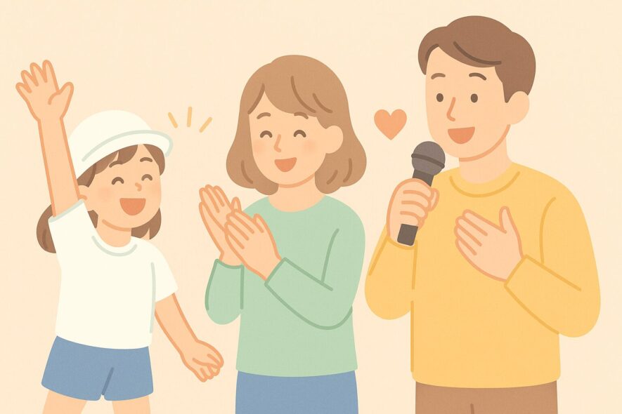 まとめ：運動会挨拶で伝えたい気持ち
