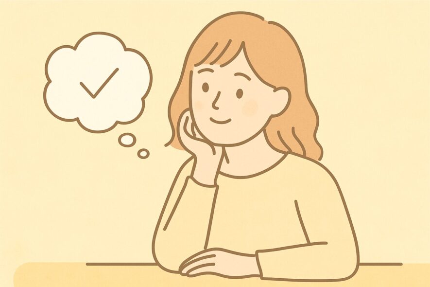 やわらかい印象を作るコツと注意点