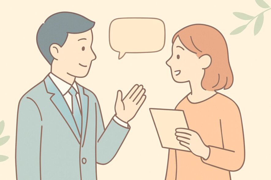 まとめ：やわらかい挨拶で心地よい関係を築く