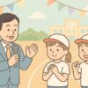 【PTA会長の運動会挨拶の例文3選】短く伝わるコツ＋話し方の注意点