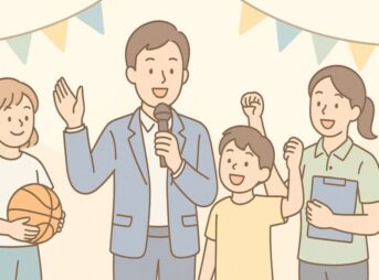 【スポーツ大会の挨拶例文まとめ】開会式・閉会式の空気を変える一言