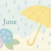 6月上旬の時候の挨拶：ビジネスで使える例文集