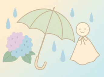 6月のカジュアルな挨拶例文集