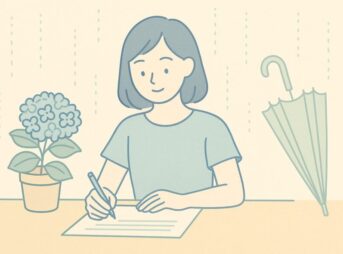 【6月のおたより時候挨拶】季節感と気遣いが伝わる書き出し＋結び文例