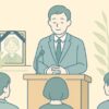 法事　挨拶　七回忌｜開始・終了・献杯の例文10選