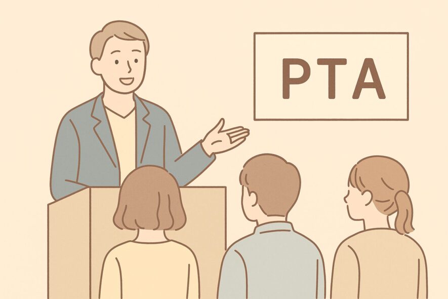 PTA総会の挨拶とは