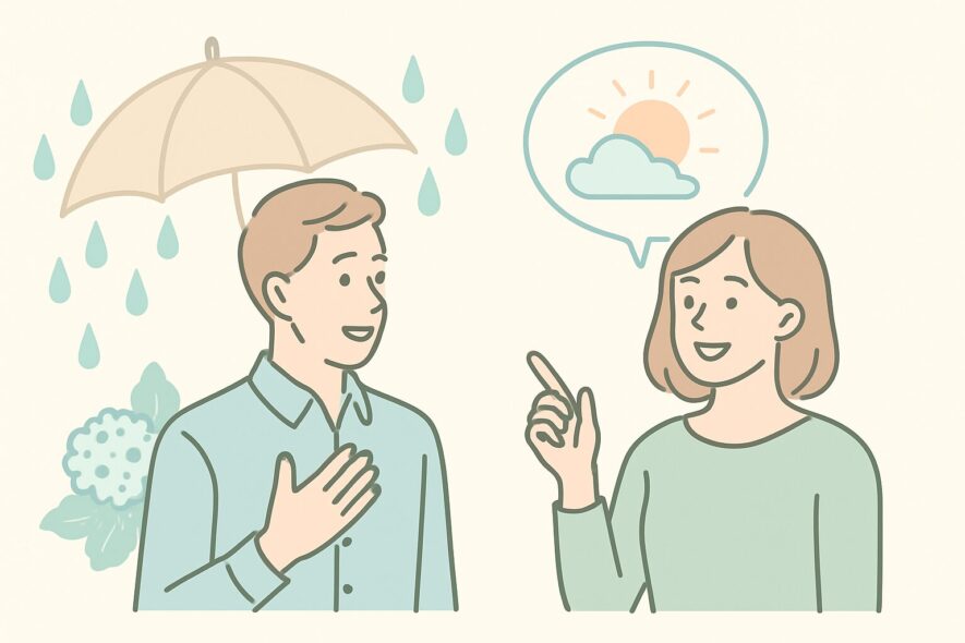 カジュアル向け：親しい人へのやわらかい表現