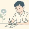 【先生宛ての暑中見舞い】中学生の感謝が伝わる例文＋書き方のコツ