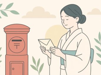 【夏の挨拶文例まとめ】6月〜8月に好印象を与える言葉集＋使い方