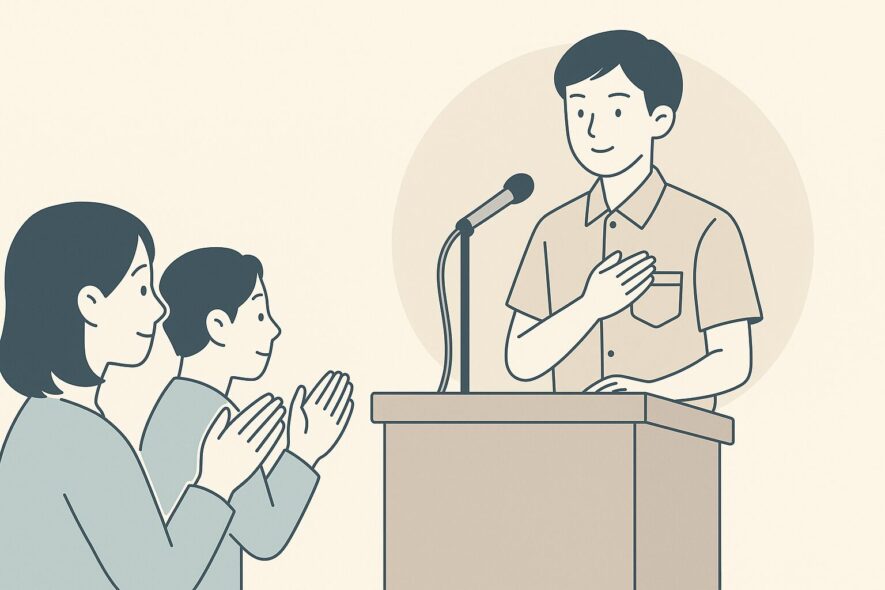 心に響く「感謝」と「決意」の伝え方