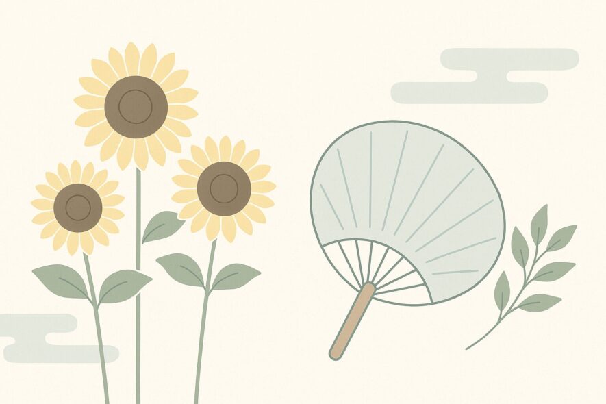 8月 上旬 時候の挨拶｜盛夏の候・猛暑の候文例集