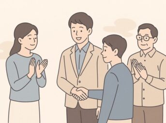 【壮行会挨拶の送る側の例文】短く簡潔に感謝とエールを伝える方法