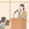 【壮行会で送る側の挨拶】立場・場面別の例文3選＋短く響く言葉のコツ