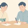 暑中見舞い 例文 返事｜マナーと目上への文例集