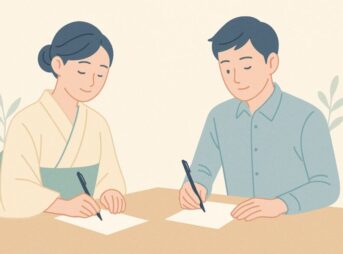暑中見舞い 例文 返事｜マナーと目上への文例集