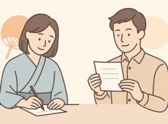 お客様に贈る暑中見舞い例文｜ビジネス挨拶とマナー完全版