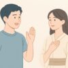 暑中見舞い 例文 親しい友人へ｜元気＆近況報告