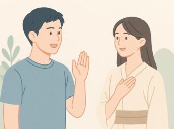 暑中見舞い 例文 親しい友人へ｜元気＆近況報告