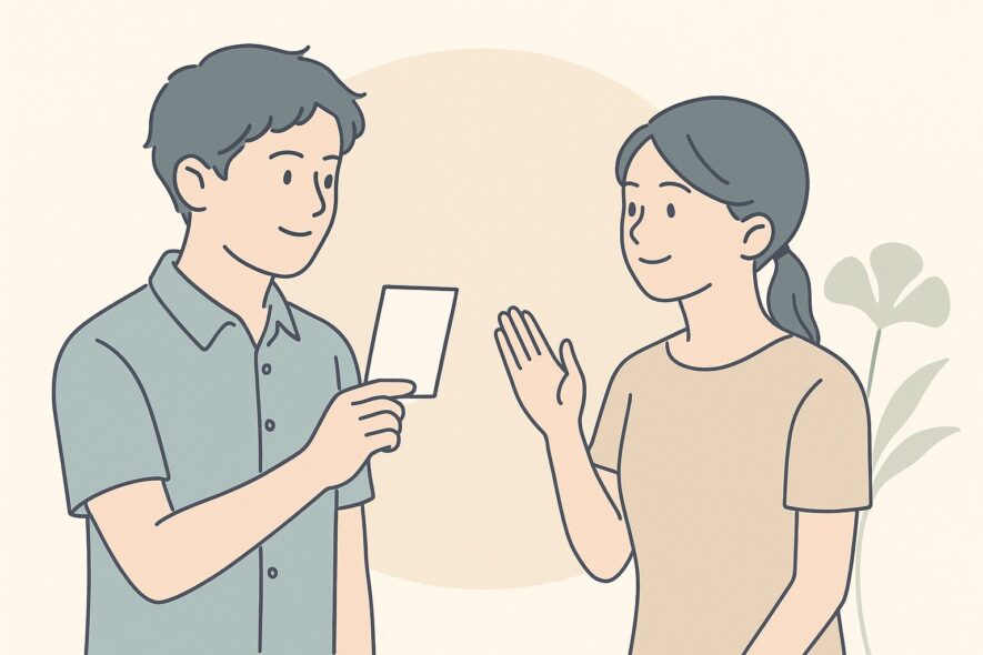 親しい友人らしい締めくくり文