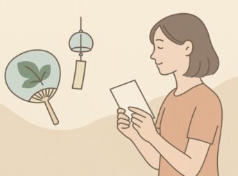 挨拶　残暑：ビジネス・例文とマナー
