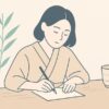 残暑見舞いの書き方｜時期・マナー・例文
