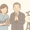 【お盆の挨拶言葉の完全ガイド】静かなお盆と初盆の例文・マナー集
