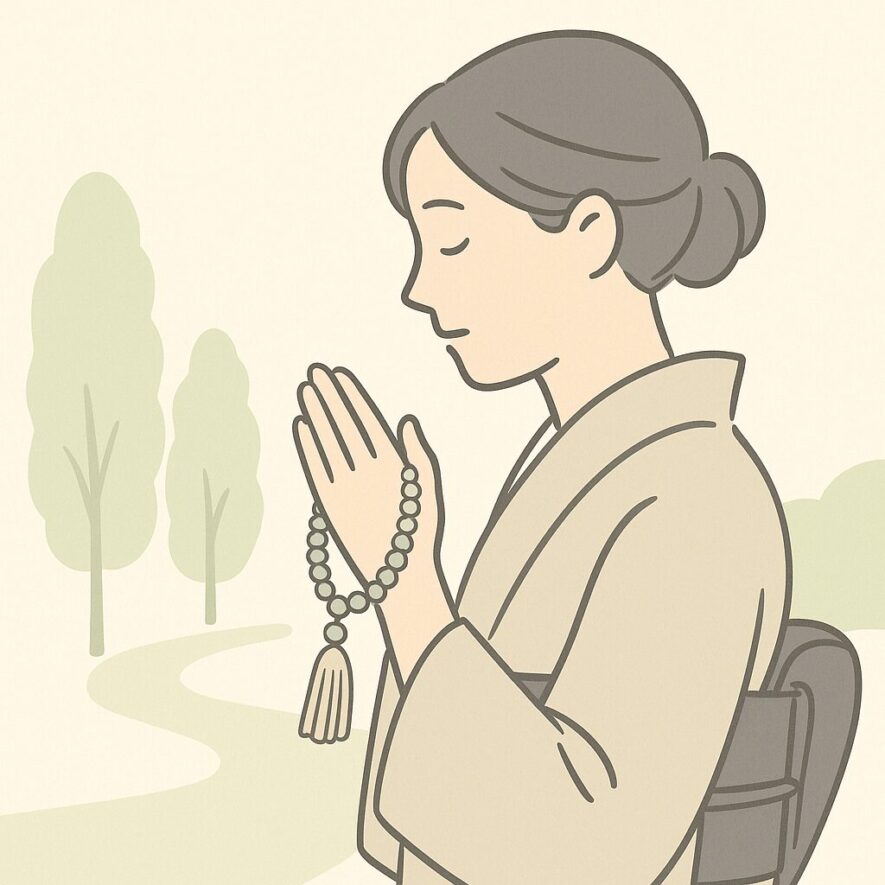 例文まとめと使い分けガイド