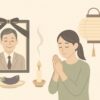 【お盆の挨拶例文3選】初盆・新盆と一般盆の違い＋作法マナー