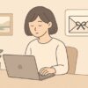 お悔やみメールを送っていいかの判断基準【相手別テンプレとマナー】