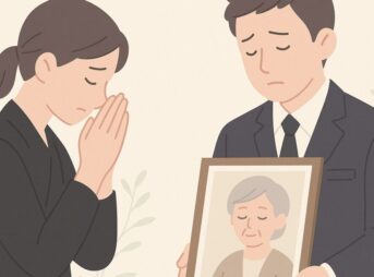 【お悔やみの言葉】例文・メール・マナー｜迷わずに使えるフレーズ集
