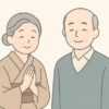 敬老会の挨拶 例文集｜NG表現と成功のコツ