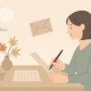 手紙　9月　挨拶｜書き出し・結び・例文集