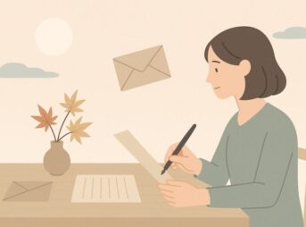 手紙　9月　挨拶｜書き出し・結び・例文集