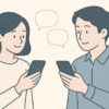 マッチングアプリの会話が続く話題リスト【会話の広げ方フレーム】