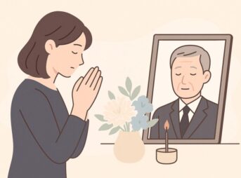 お悔やみ申し上げますの正しい使い方【例文、返事、NG表現まとめ】