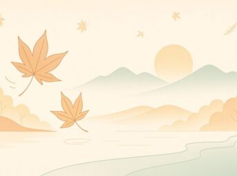 10月の時候の挨拶｜上旬・中旬・下旬で使える例文集