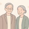 敬老の日 挨拶 相手別一言テンプレ集