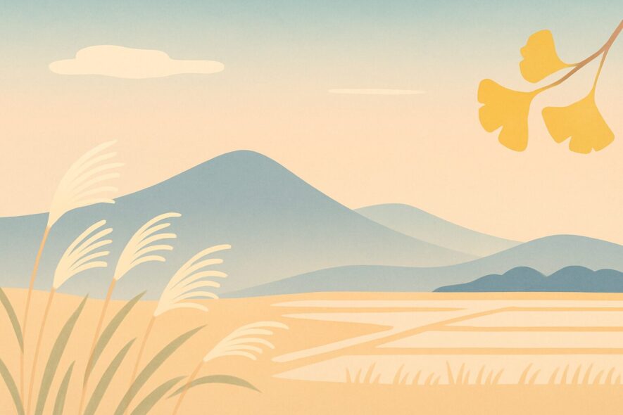 10月　時候の挨拶　上旬｜例文・結び最速ガイド