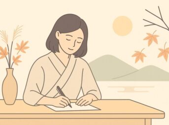 季節　挨拶　9月｜上中下旬の例文と結び