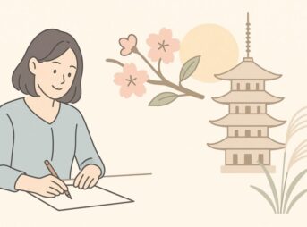 9月のビジネス挨拶文の書き出し＋例文32選