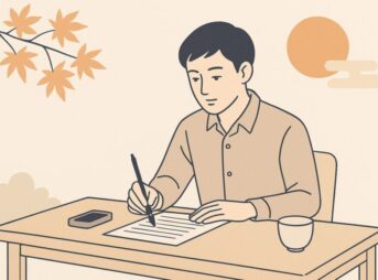 9月の挨拶文｜上旬・中旬・下旬の例文とマナー
